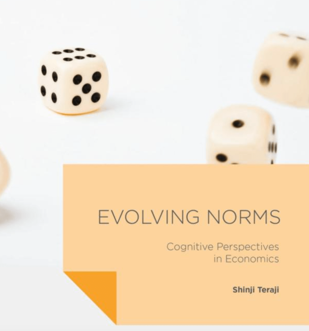 Screen Shot 2016-07-13 at 1.48.22 PM