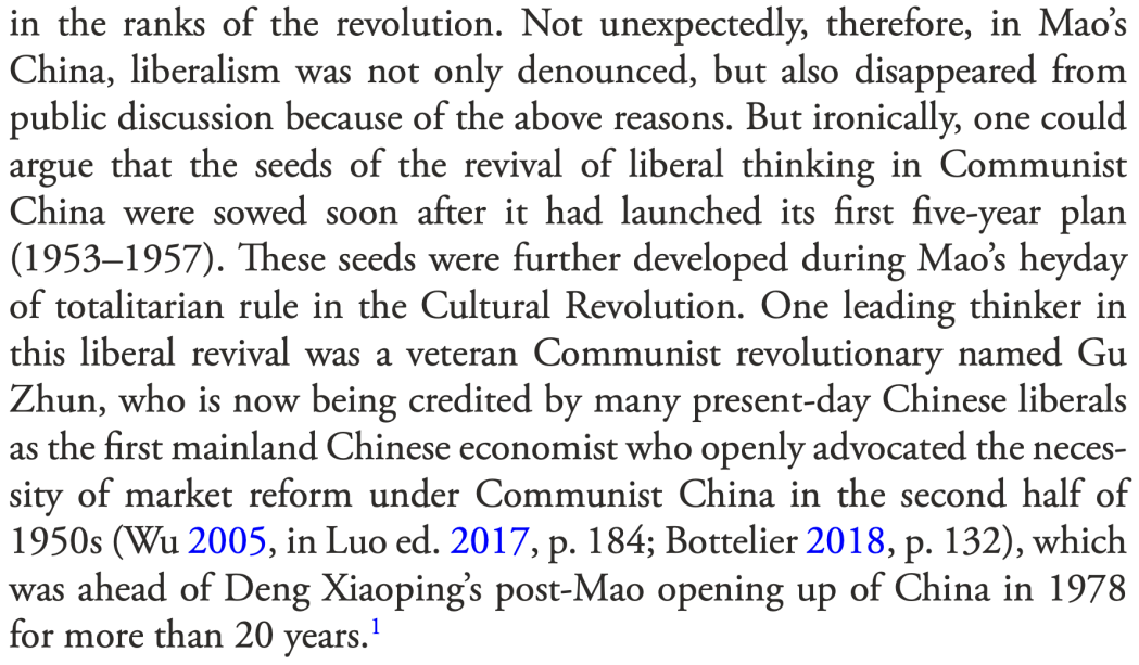 Screen Shot 2020-05-06 at 10.29.29 AM